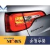 MOBIS LED COMBI TAILLAMP KIA SORENTO 2012-14